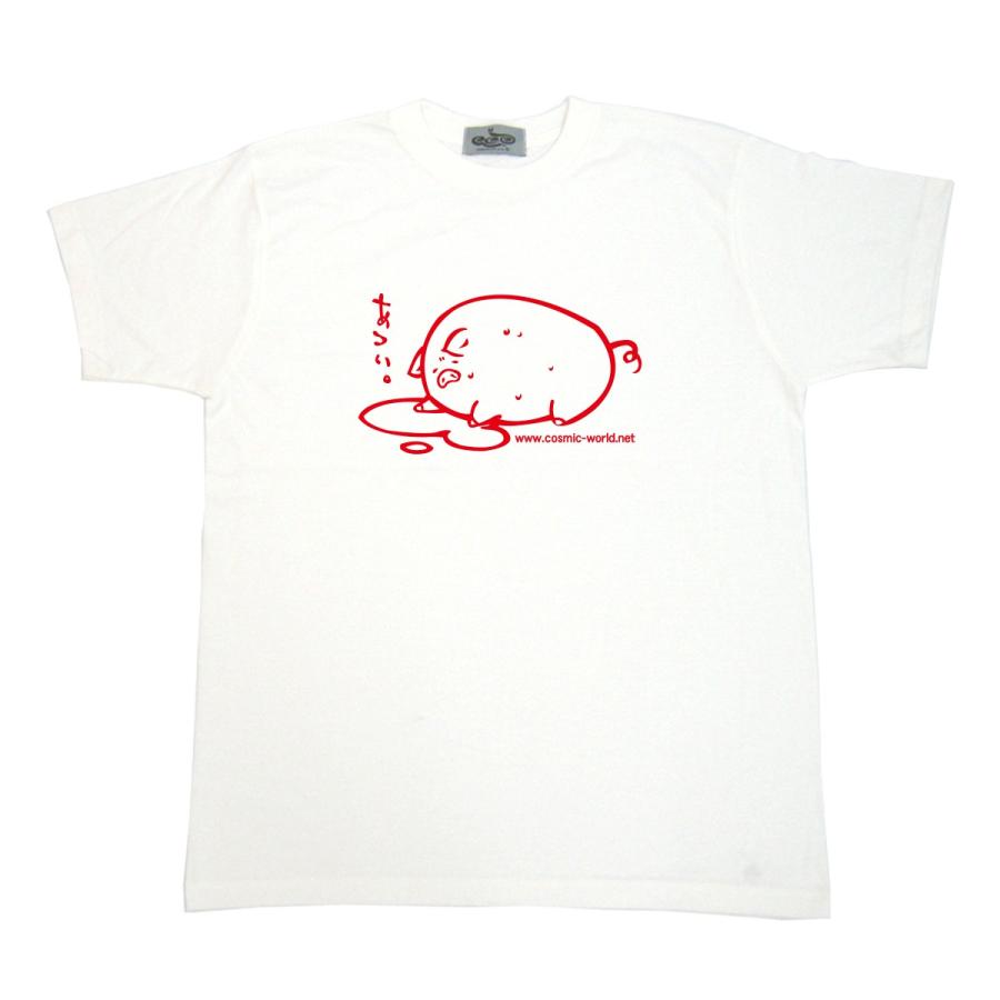 沖縄 Tシャツ イラスト 夏ブタ Cos 4 160 Xl コスミック ふざけたtシャツ屋 通販 Yahoo ショッピング