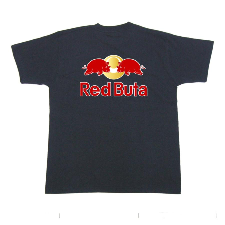 おもしろ Tシャツ パロディ「RED BUTA」 : コスミック～ふざけた