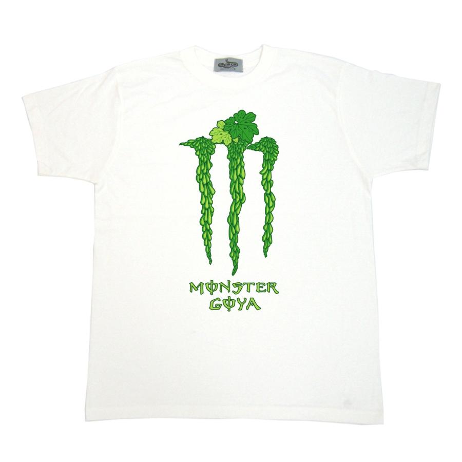 おもしろ Tシャツ パロディ Monster Goya Cos 661 160 Xl コスミック ふざけたtシャツ屋 通販 Yahoo ショッピング