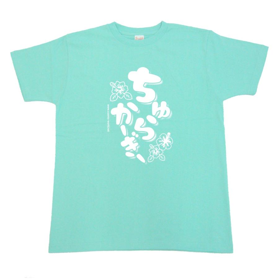  Man 肖像ver.Tシャツ  World 日本製アートTシャツ・日本製ギフト 仏教Tシャツ | WAJIN Art T