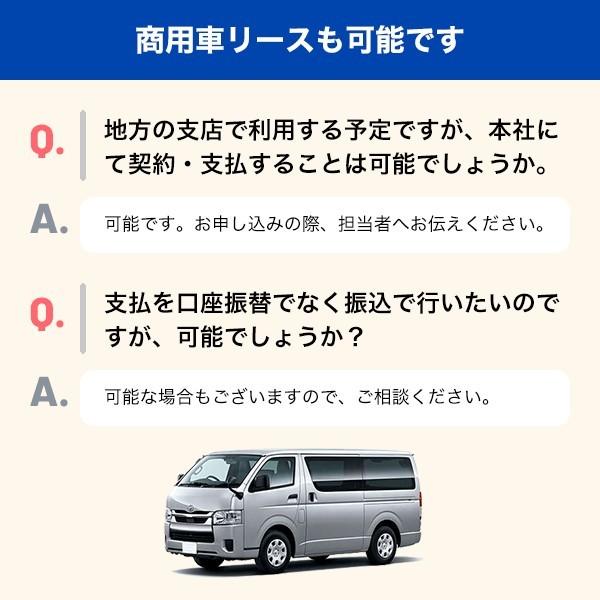 カーリース 新車 ヤリスクロス G トヨタ 月々定額 3万円台 5ドア 2WD 5人乗 toyota yariscross YARISCROSS SUV 特選車 コスモ マイカーリース :s001-0000064763-8410:コスモMyカーリース ヤフー店 - 通販 - Yahoo!ショッピング カーリース 新車 ヤリスクロス G トヨタ 月々定額 3万円台 5ドア 2WD 5人乗 toyota yariscross YARISCROSS SUV 特選車 コスモ マイカーリース :s001-0000064763-8410:コスモMyカーリース ヤフー店 - 通販 - Yahoo!ショッピング