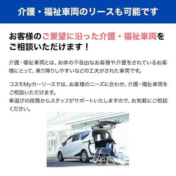 カーリース 新車 N Box G ホンダ 660cc Cvt Ff 4人 5ドア 月々定額 1万円台 頭金なし Nボックス Nbox 軽自動車 特選車 コスモ マイカーリース S003 8410 コスモmyカーリース ヤフー店 通販 Yahoo ショッピング