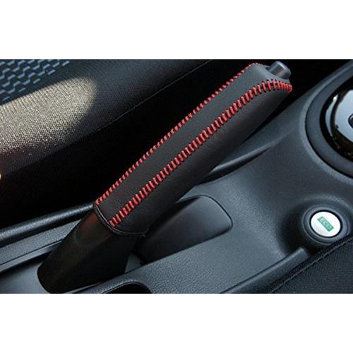 Hedea ヘデア 日産 Nissan ノート E12系 サイド ブレーキ カバー サイド ブレーキ ブーツ カバー Wステッチ 汎用 可能 ブラ Cstreyjm Cosmo Place 通販 Yahoo ショッピング