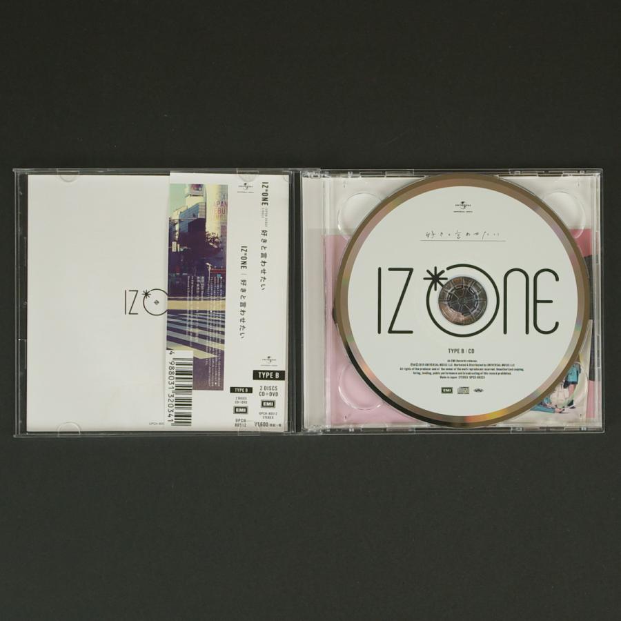 音楽CD（中古）IZONE/好きと言わせたい（Type B)｜cosmo-s｜04