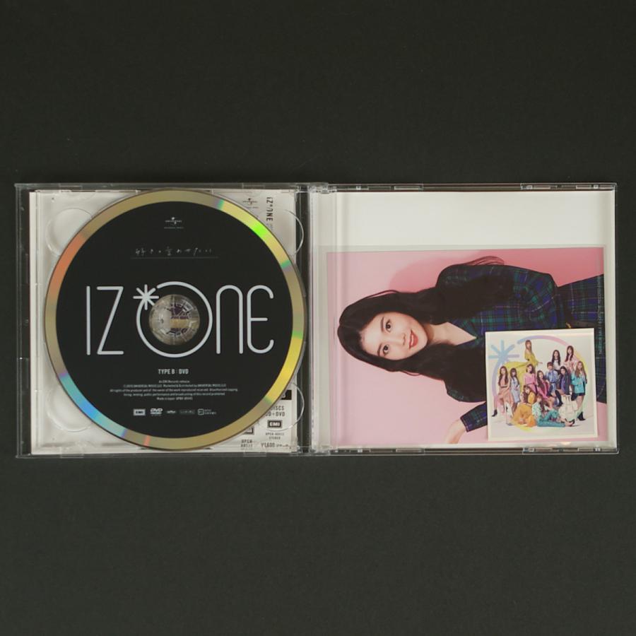 音楽CD（中古）IZONE/好きと言わせたい（Type B)｜cosmo-s｜06