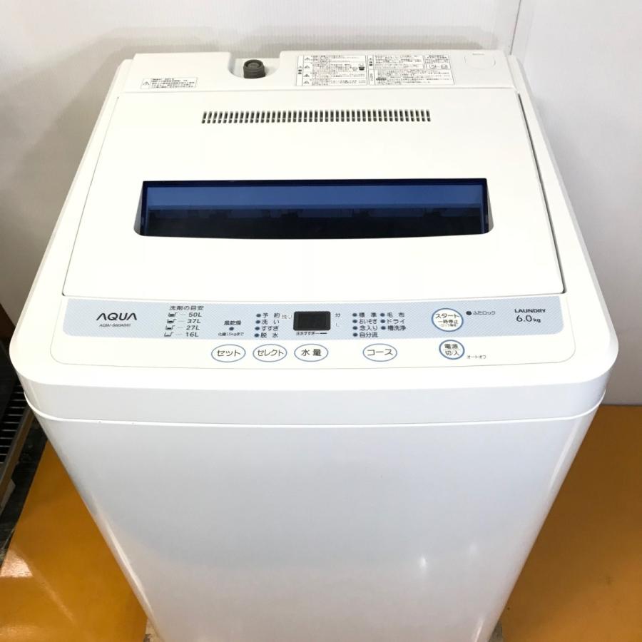 在庫処分 全自動洗濯機 中古 6.0kg ハイアール AQW-S60A 2011年製 