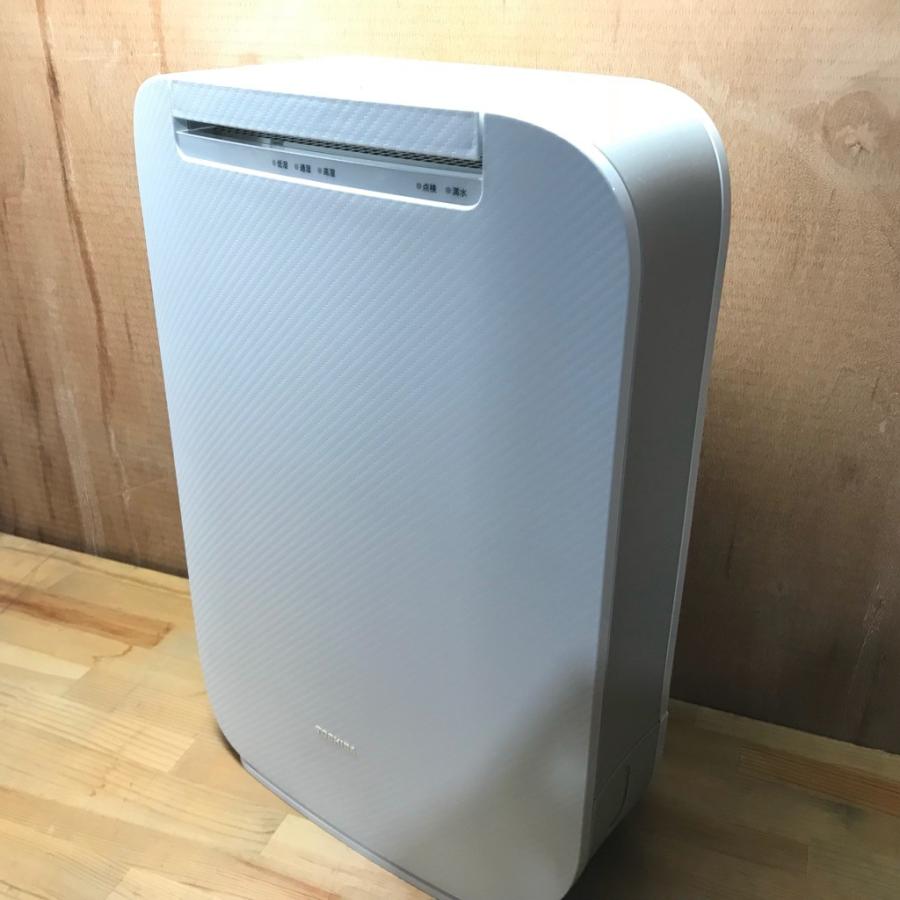東芝 - 東芝 除湿機 2014 rad-ds63 薄型、軽量で移動しやすい除湿乾燥機の発売について | 東芝