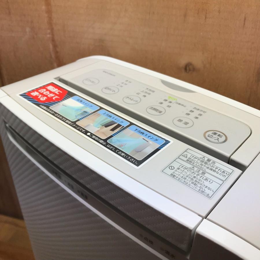 東芝 - 東芝 除湿機 2014 rad-ds63 TOSHIBA 【中古】除湿機 東芝製 除湿乾燥機（デジカント式除湿器