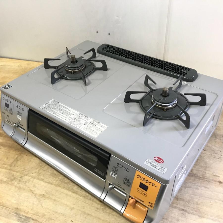ノーリツ（NORITZ） 都市ガス専用 ガステーブルガスコンロ LW2266TR 