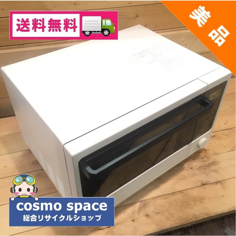 無印良品 オーブンレンジ MJ-OR15A 中古品 中古】無印良品 600W オーブンレンジ MJ-OR15A 2016年製 美品 高年式