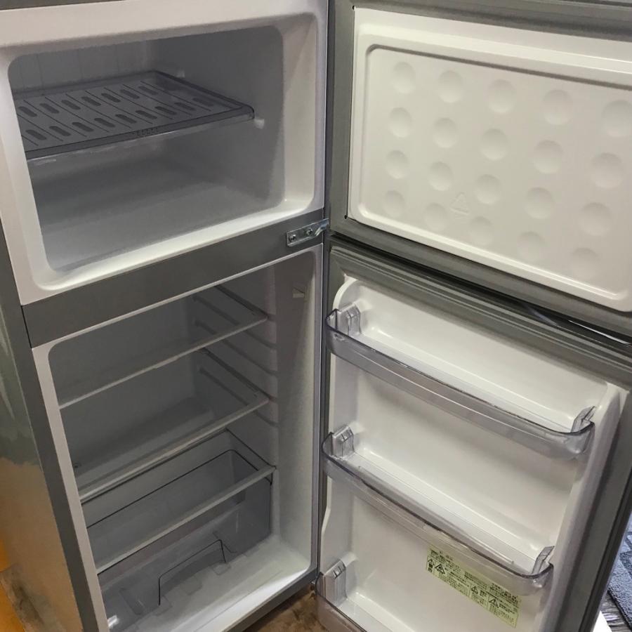【118L】SHARP製 2ドア 冷蔵庫  SJ-H12W-S SHARP 中古 118L 2ドア冷蔵庫 シャープ SJ-H12W-S 2012年製