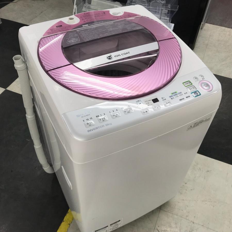 SHARP 【中古】8.0kg Ag+イオン 全自動洗濯機 シャープ ES-GV80M SHARP 【中古】8.0kg Ag+イオン 全自動洗濯機 シャープ ES-GV80M