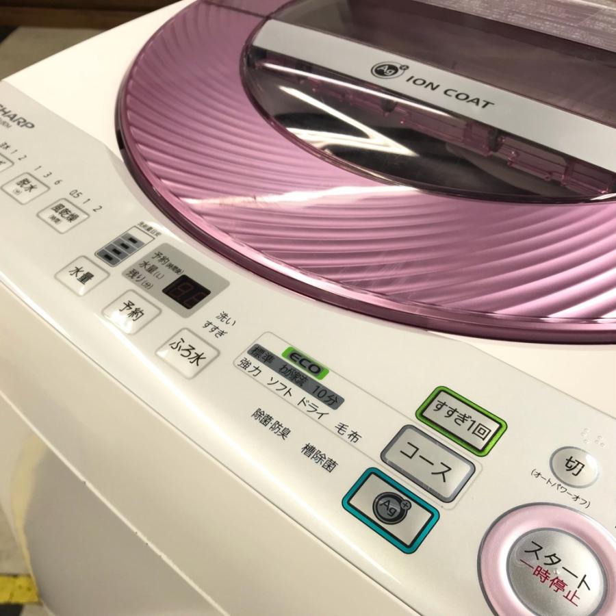 SHARP 【中古】8.0kg Ag+イオン 全自動洗濯機 シャープ ES-GV80M SHARP 【中古】8.0kg Ag+イオン 全自動洗濯機 シャープ ES-GV80M