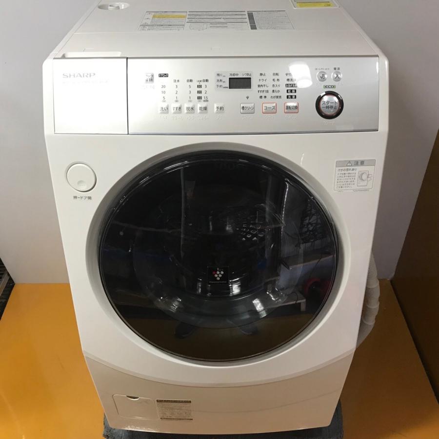 SHARP ドラム式洗濯機 中古 プラズマクラスター シャープ ES