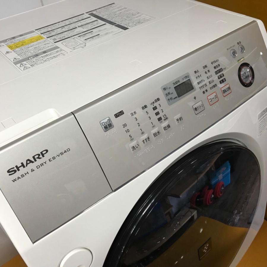 楽天市場】【中古】SHARP シャープ ES-V540-NL ドラム式洗濯乾燥