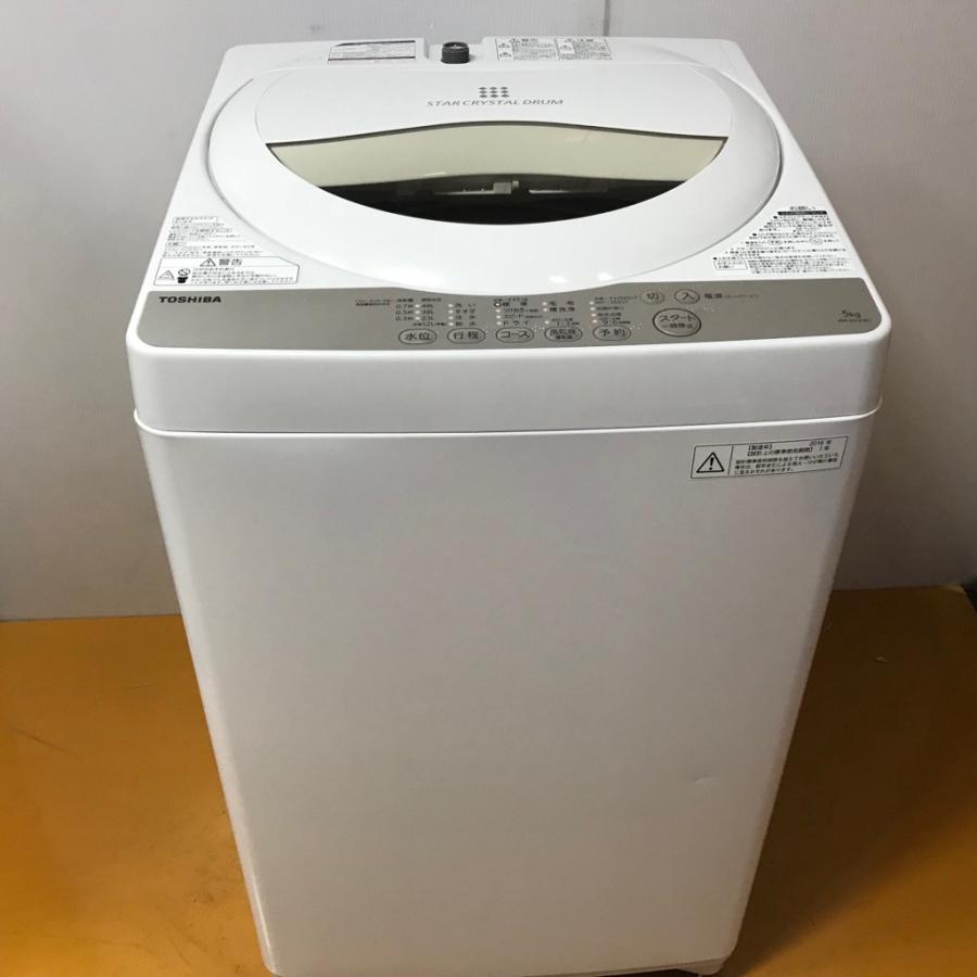 TOSHIBA 【中古】洗濯機 5.0kg 簡易乾燥機能付き 東芝 AW-5G3