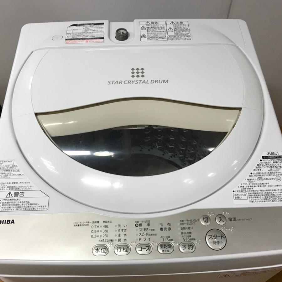 TOSHIBA 【中古】洗濯機 5.0kg 簡易乾燥機能付き 東芝 AW-5G3
