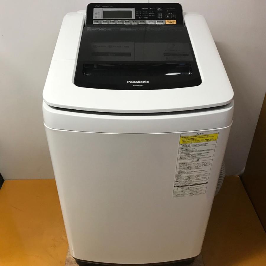 Panasonic 【中古】大容量洗濯10.0kg乾燥5.0Kg 全自動洗濯乾燥機