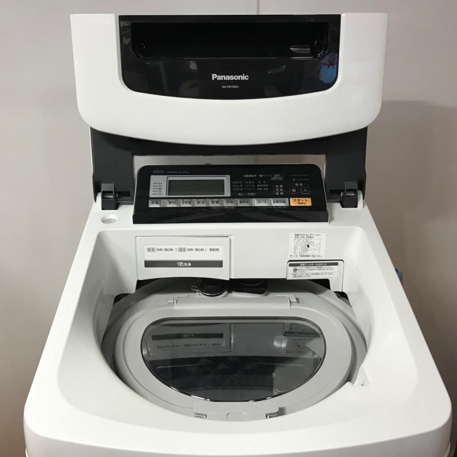 Panasonic（パナソニック） 【中古】大容量洗濯10.0kg乾燥5.0Kg 全自動