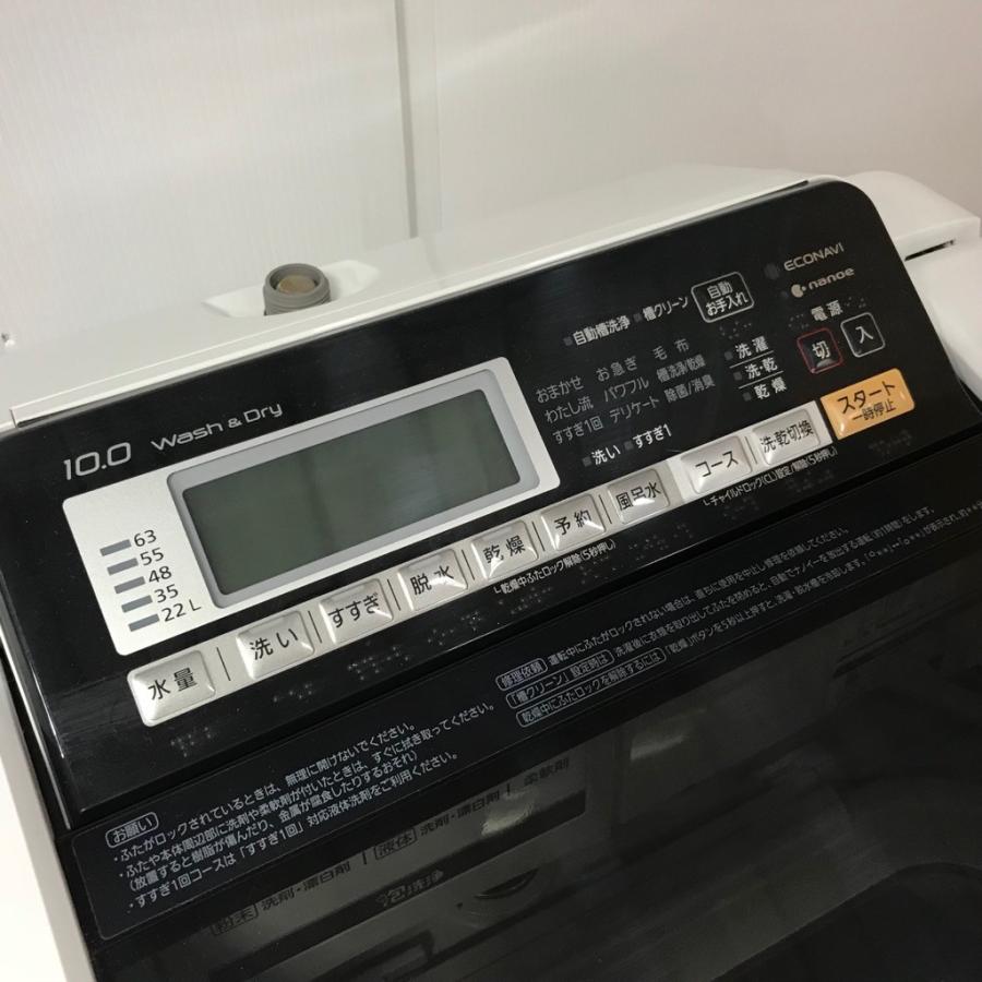 美品【 Panasonic 】パナソニック 洗濯10.0㎏/乾燥5.0㎏ 洗濯乾燥機 エコナビ搭載 デザインも洗浄方式も新しく!使いやすさ向上・時短を実現 NA-FW100S1 Panasonic（パナソニック） 【中古】大容量洗濯10.0kg乾燥5.0Kg 全自動