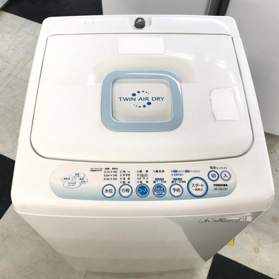 TOSHIBA（東芝） 【中古】4.2kg 全自動洗濯機 AW-42SJ 2010年製 温度