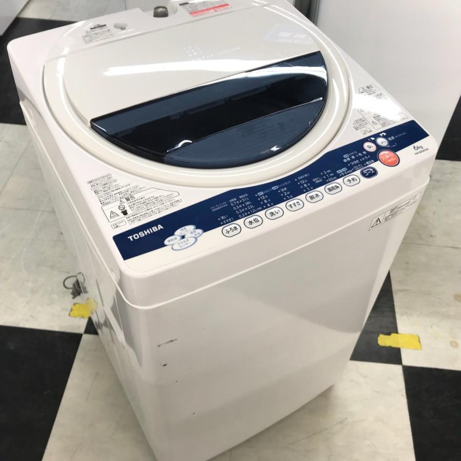 洗濯機 6.0kg 東芝 AW-60GK 2012年製 ピュアホワイト 温度センサー濃縮洗浄 簡易乾燥機能 縦型 洗濯槽分解洗浄済