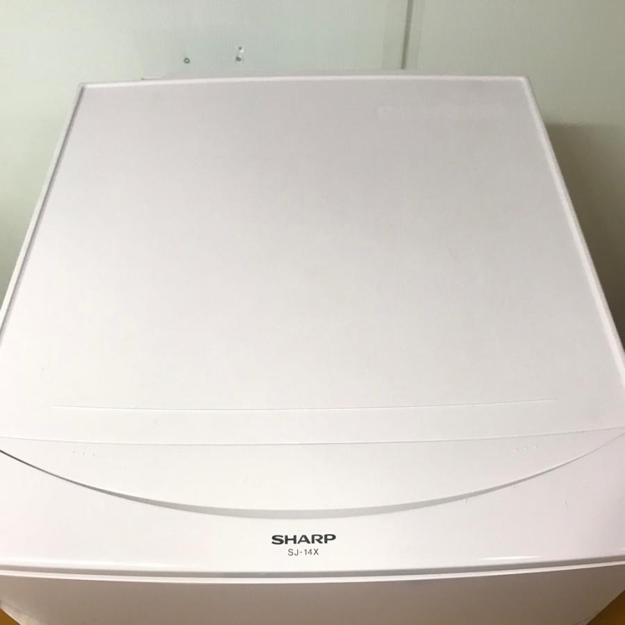 SHARP（シャープ） 【中古】137L 2ドア冷蔵庫 つけかえどっちもドア SJ