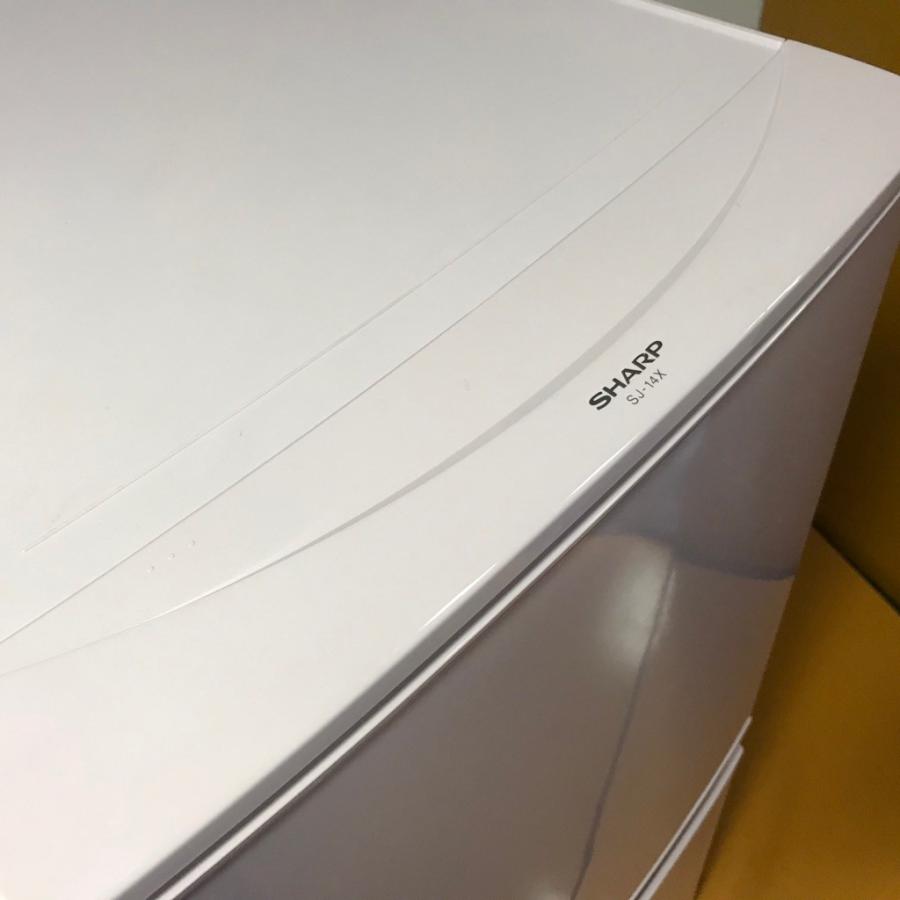SHARP（シャープ） 【中古】137L 2ドア冷蔵庫 つけかえどっちもドア SJ
