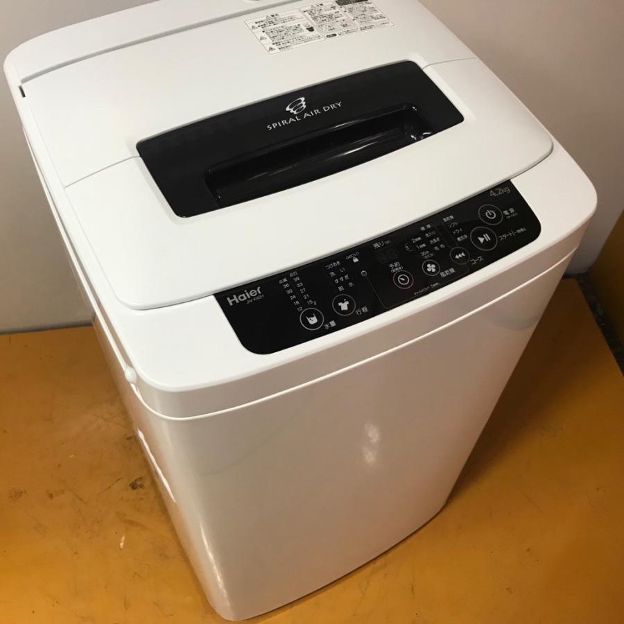 【RKGSE-276】特価！ハイアール/Haier/4.2kg/全自動洗濯機/JW-K42H/中古/2014年製/当社より近隣地域無料配達 中古 4.2kg 全自動洗濯機 ハイアール JW-K42H 2014年製 一人暮らしや