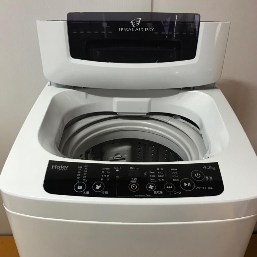 札幌市 ハイアール 洗濯機 JW-K42H 2014年製 中古 中古 4.2kg 全自動洗濯機 ハイアール JW-K42H 2014年製 一人暮らしや