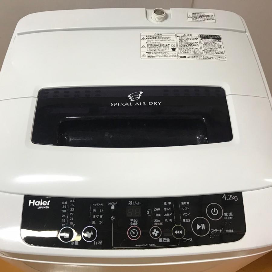 【RKGSE-276】特価！ハイアール/Haier/4.2kg/全自動洗濯機/JW-K42H/中古/2014年製/当社より近隣地域無料配達 中古 4.2kg 全自動洗濯機 ハイアール JW-K42H 2014年製 一人暮らしや