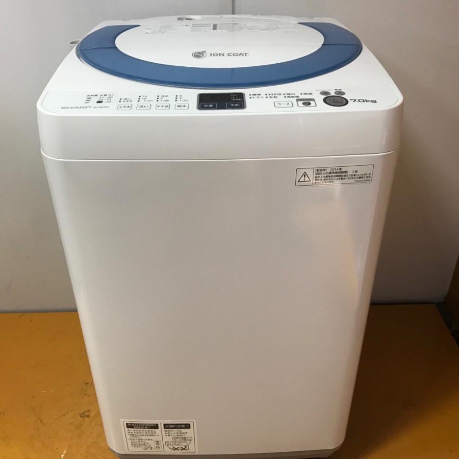 SHARP（シャープ） 中古 Ag+イオン 7.0kg 全自動洗濯機 ES-GE70N 2014