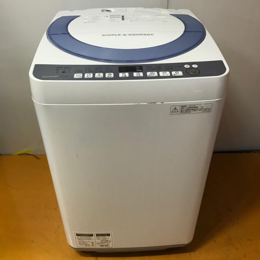 ID 123847 洗濯機 シャープ 7K 2015年製 ES-T708
