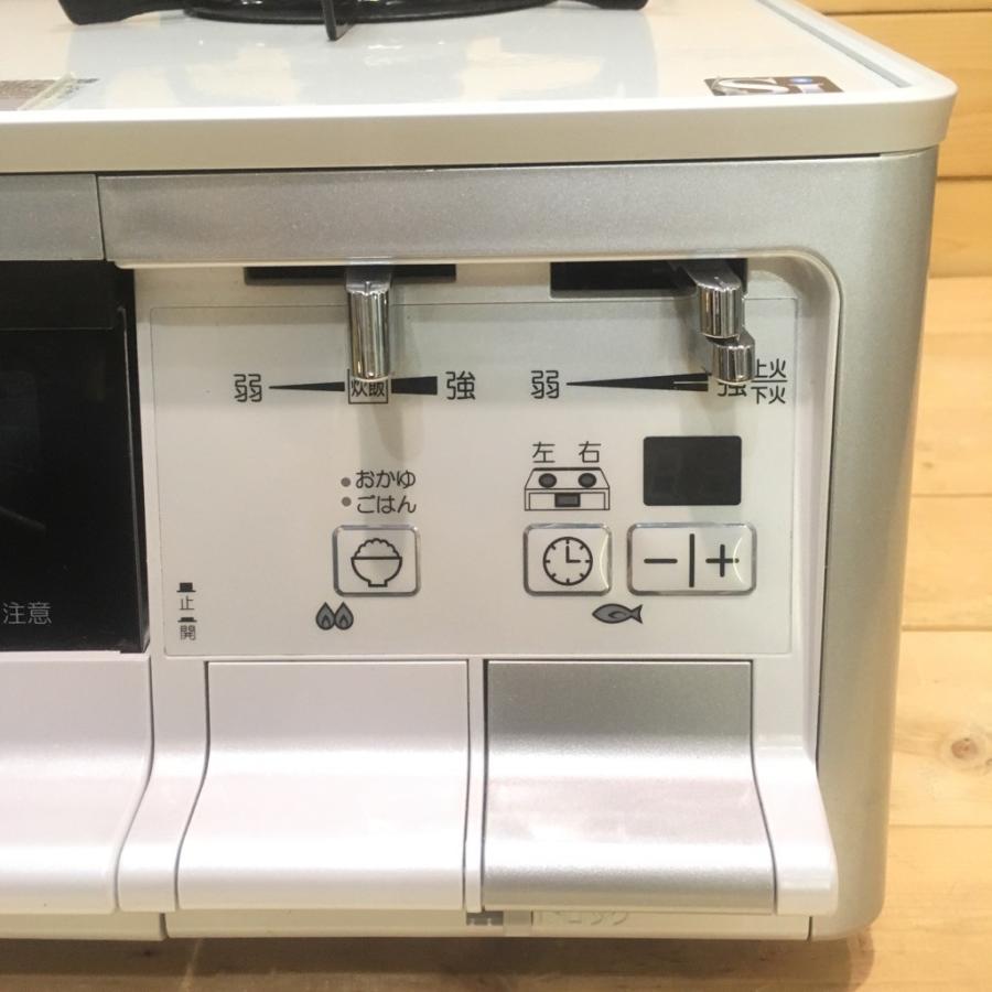 パロマ（Paloma） 中古 保証付 都市ガス用コンロ PA-91WCV-5L 13A 2015