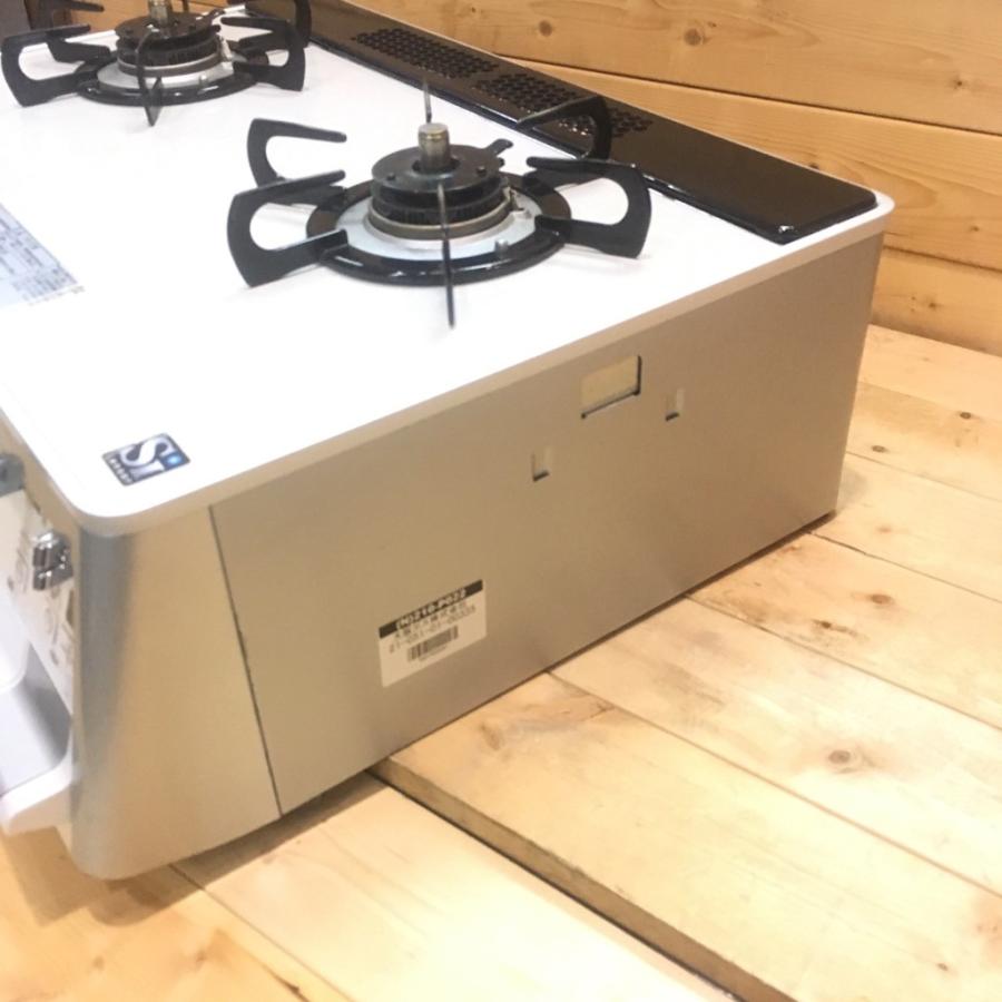 パロマ（Paloma） 中古 保証付 都市ガス用コンロ PA-91WCV-5L 13A 2015