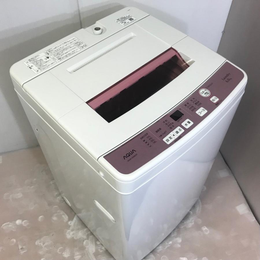 中古 6.0kg 全自動洗濯機 ハイアール(アクア) ピンクカラー 中古 6.0kg 全自動洗濯機 ハイアール(アクア) ピンクカラー