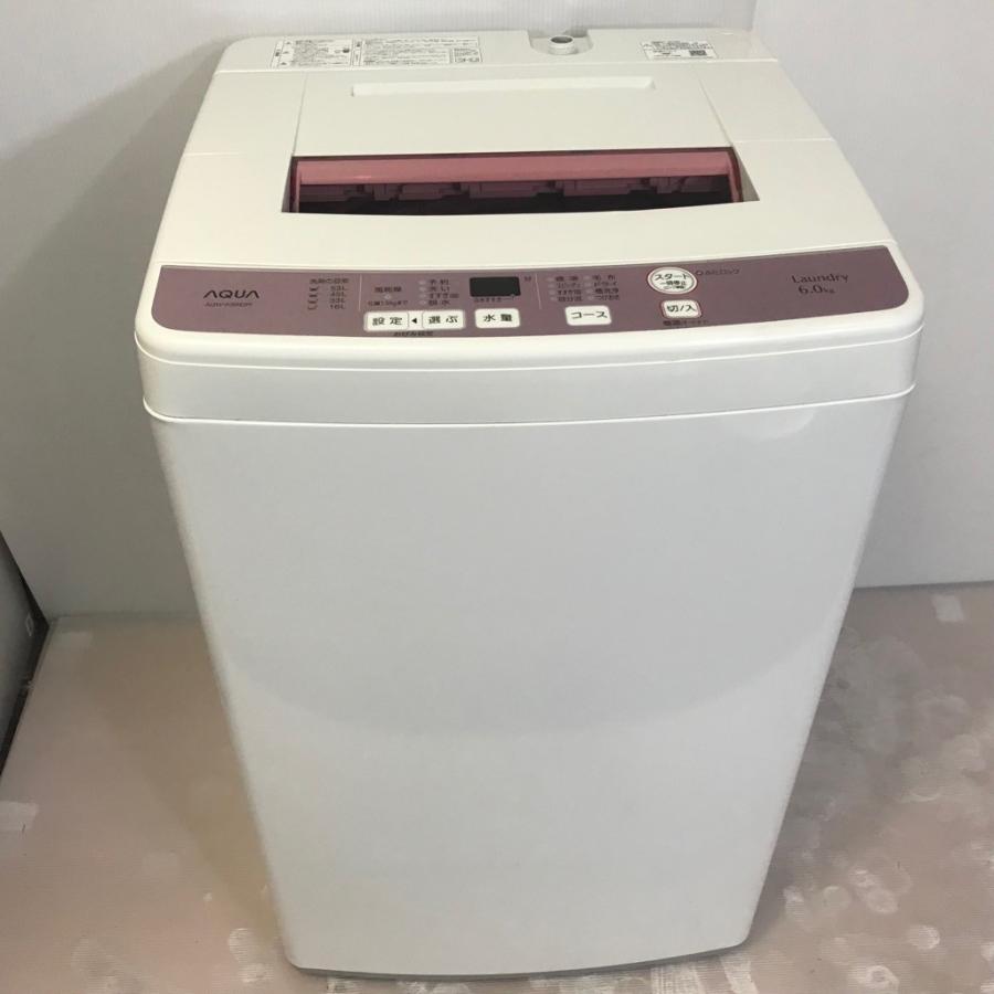 中古 6.0kg 全自動洗濯機 ハイアール(アクア) ピンクカラー 中古 6.0kg 全自動洗濯機 ハイアール(アクア) ピンクカラー