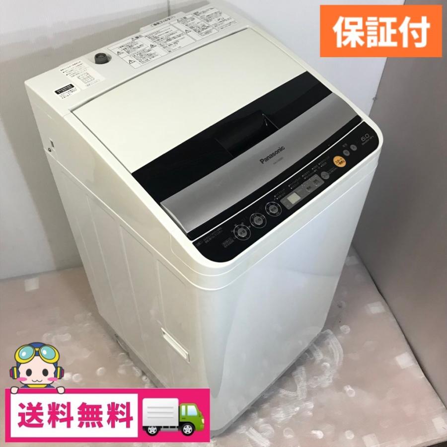 Panasonic 中古 洗濯6.0kg 乾燥3.0kg 全自動洗濯乾燥機 Panasonic 中古 洗濯6.0kg 乾燥3.0kg 全自動洗濯乾燥機