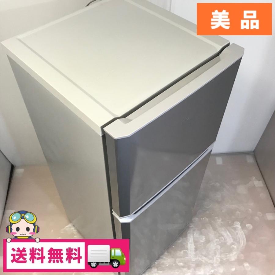 中古 121L 2ドア冷蔵庫 ハイアール JR-N121A 2017年製 ワンルームに