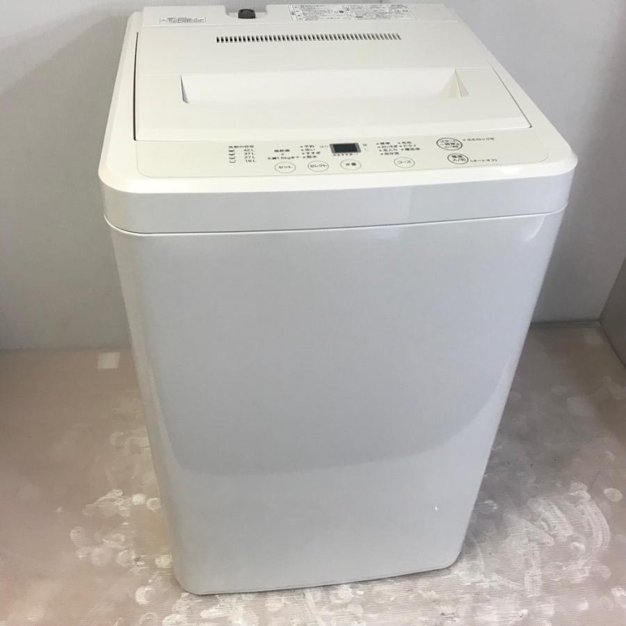 無印良品 4.5kg 全自動洗濯機 AQW-MJ45 人気の無印良品 2016年 無印良品 4.5kg 全自動洗濯機 AQW-MJ45 人気の無印良品 2016年