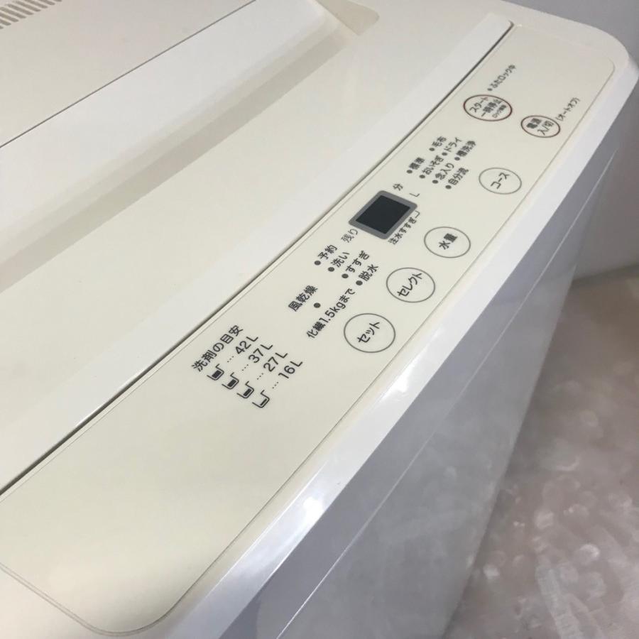 4.5kg 全自動洗濯機 AQW-MJ45 人気の無印良品 2016年製造 ホワイト