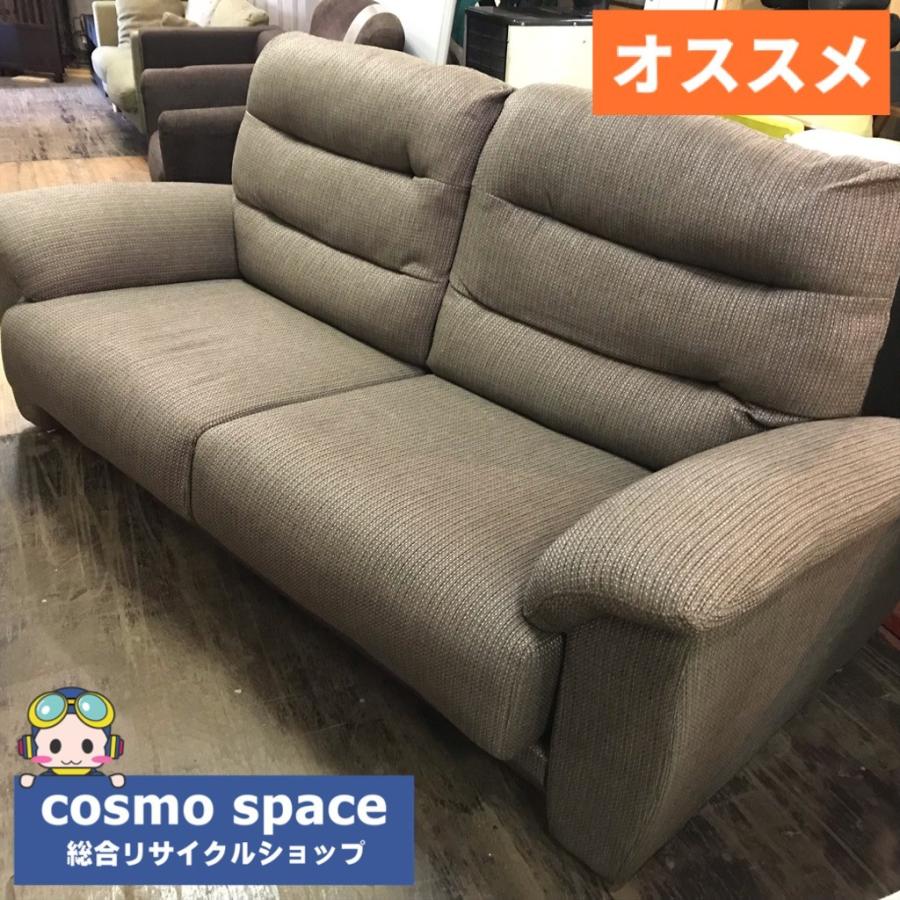 中古 当店指定エリアは送料2,160円 ニトリ Nポケット 布張りソファー 3 