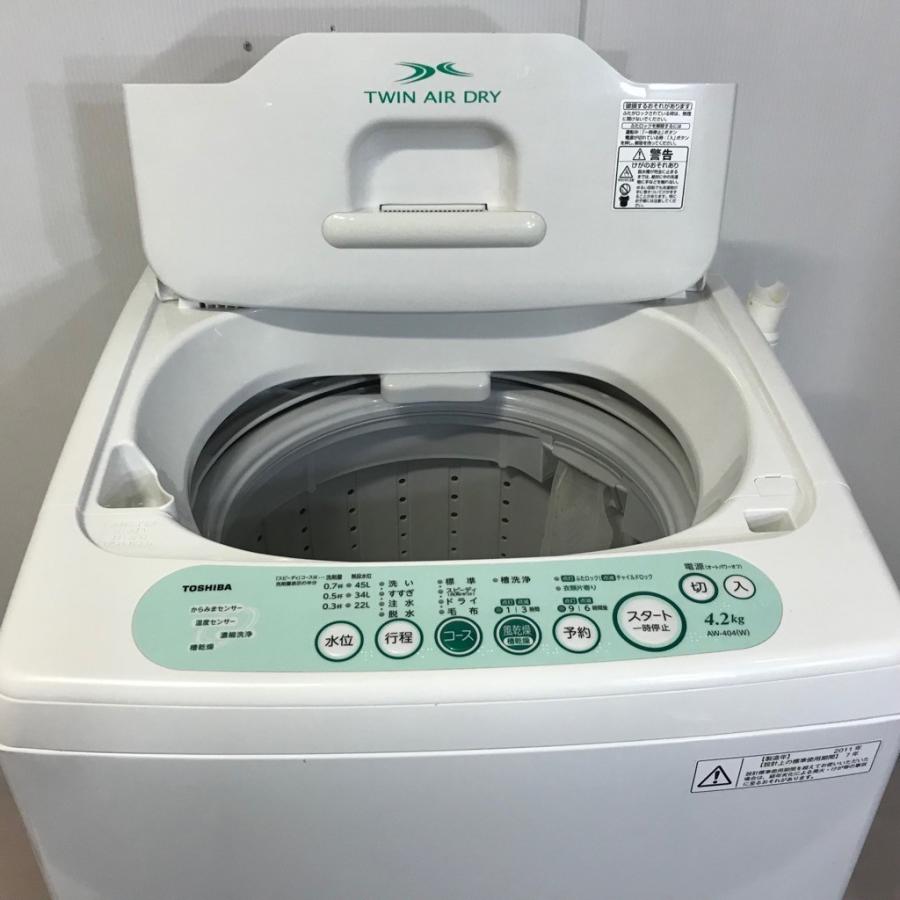 TOSHIBA 中古 4.2kg 全自動洗濯機 東芝 AW-404 2011年製 TOSHIBA 中古 4.2kg 全自動洗濯機 東芝 AW-404 2011年製