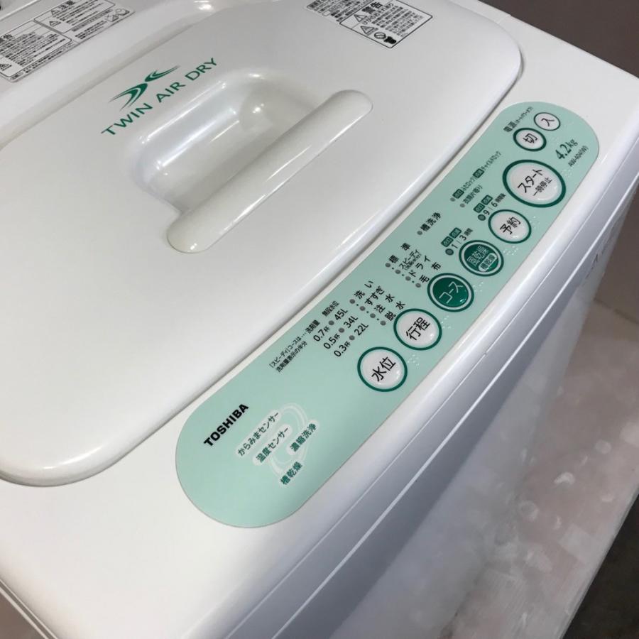 TOSHIBA 中古 4.2kg 全自動洗濯機 東芝 AW-404 2011年製 TOSHIBA 中古 4.2kg 全自動洗濯機 東芝 AW-404 2011年製