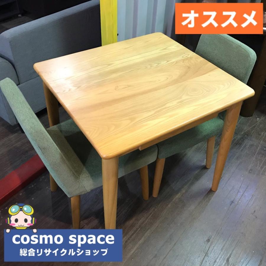 ミキモク ダイニング3点セット キズ有