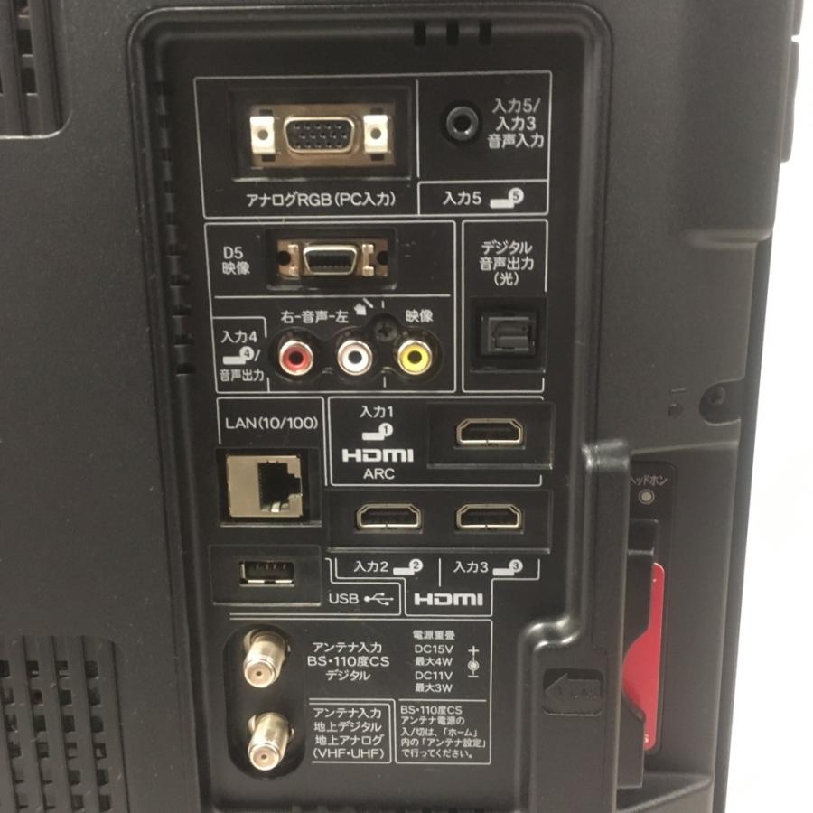 SHARP（シャープ） 中古 3か月保証付き 32型液晶テレビ LC-32V5 2011年