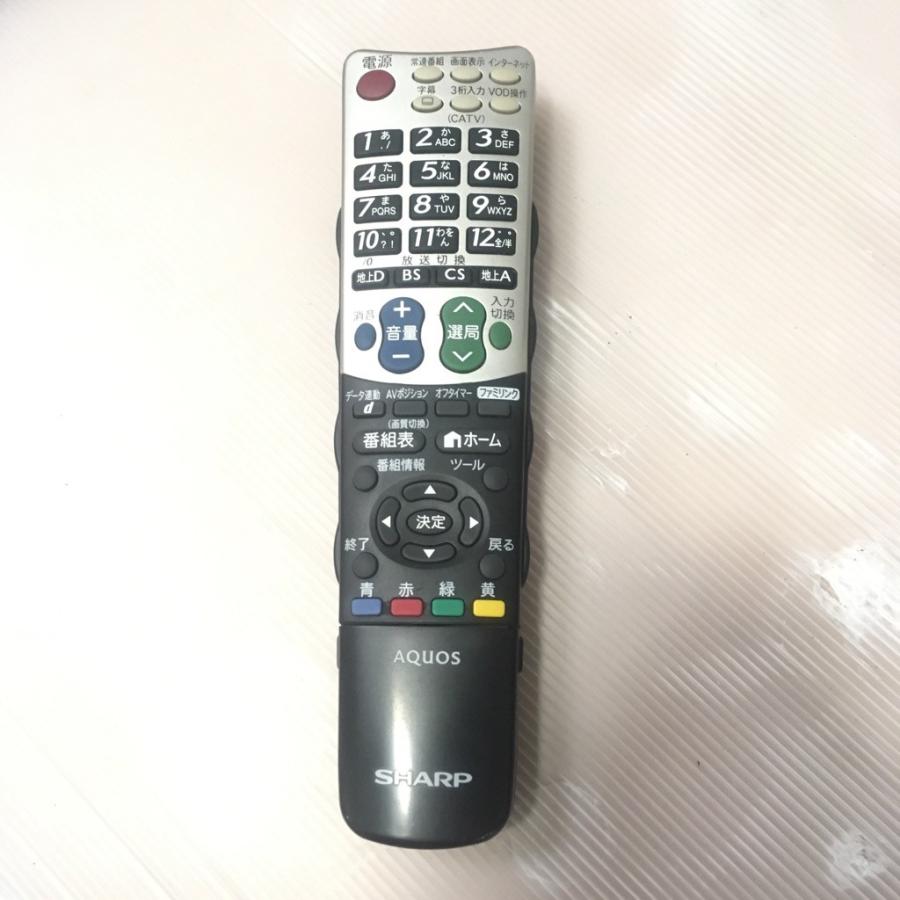 SHARP（シャープ） 中古 3か月保証付き 32型液晶テレビ LC-32V5 2011年