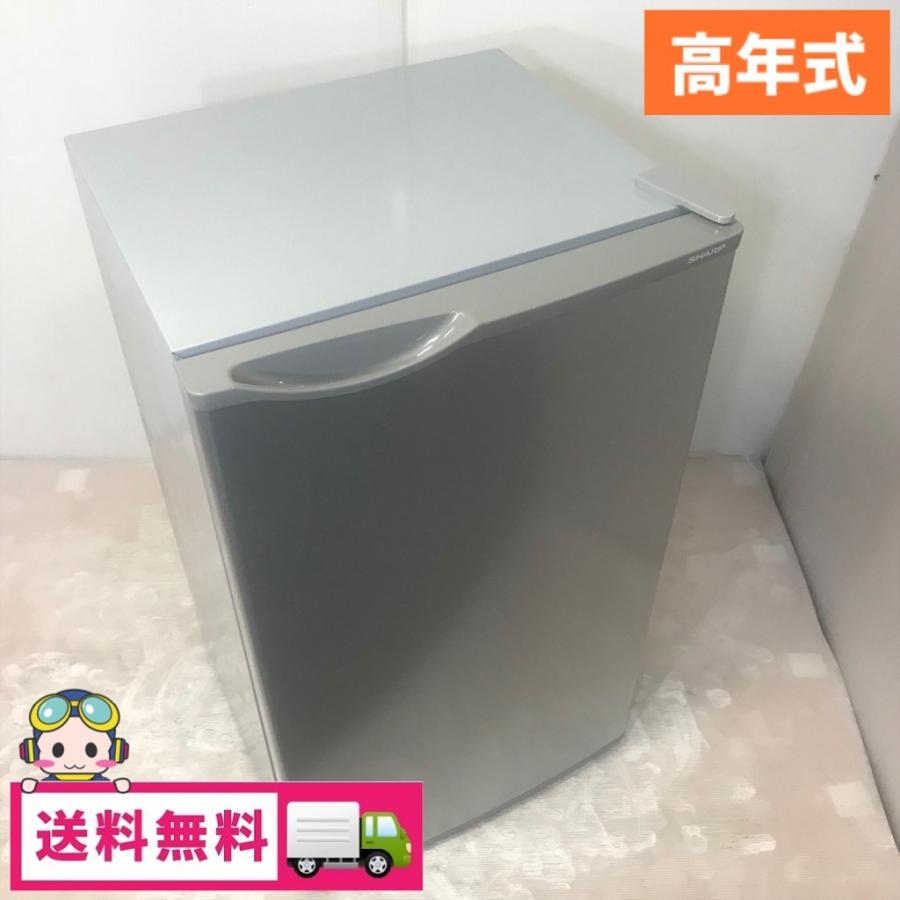 冷蔵庫 SHARP SJ-H8Y-S 2015年製 SHARP（シャープ） 中古 冷蔵庫 1ドア 75L SJ-H8Y-S 2015年製 シルバー
