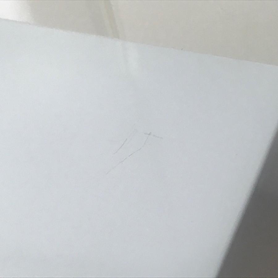 SHARP（シャープ） 中古 冷蔵庫 1ドア 75L SJ-H8Y-S 2015年製 シルバー