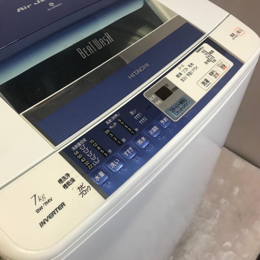 日立（HITACHI） 中古 7.0kg 簡易乾燥機能搭載 全自動洗濯機 ビート